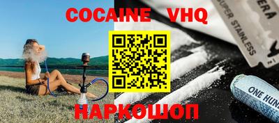 таблы Краснодар