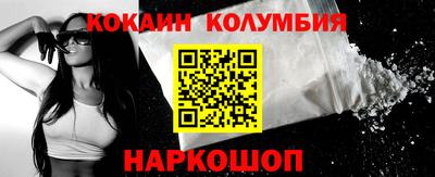 таблы Краснодар