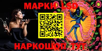 мефедрон Краснознаменск