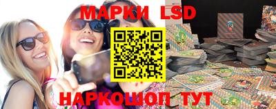 мефедрон Краснознаменск