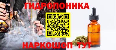 мефедрон Краснознаменск