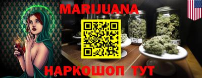 мефедрон Краснознаменск