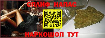 мефедрон Краснознаменск