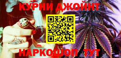 таблы Краснодар