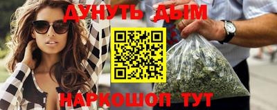 таблы Краснодар