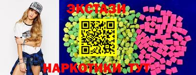 мефедрон Краснознаменск