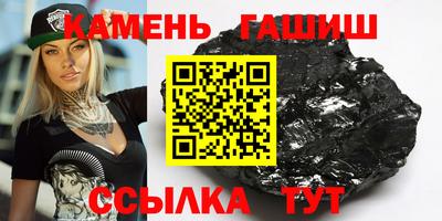 мефедрон Краснознаменск