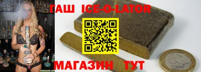 мефедрон Краснознаменск