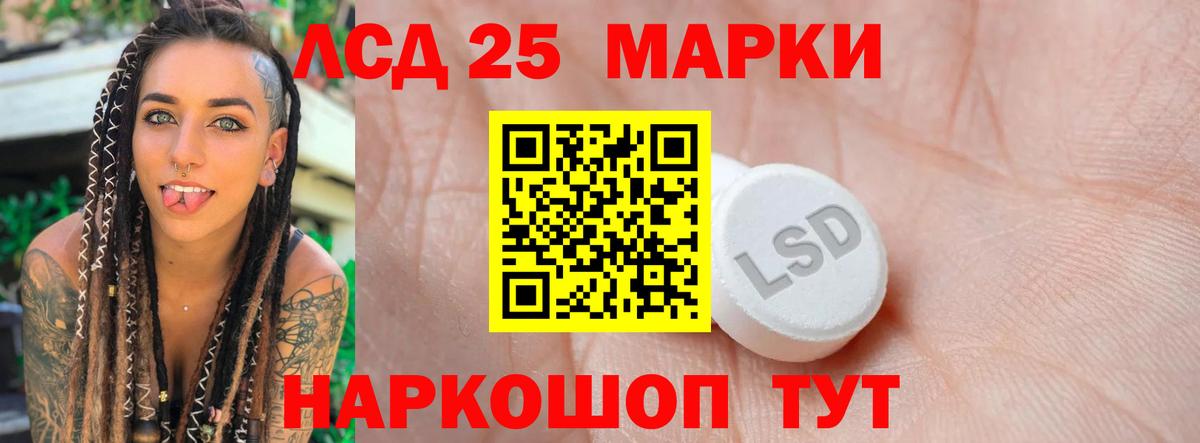 Марихуана  Калач-на-Дону  Вход с VPN  МЕФ кристаллы  Гашиш  COCAIN 